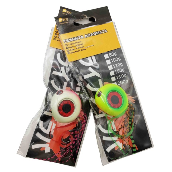 MIZOO FISHING ΤΕΧΝΗΤΟ ΔΟΛΩΜΑ ΜΑΤΙ ΨΑΡΙΟΥ ΒΑΡΙΔΙΟ ΜΕ ΑΓΚΙΣΤΡΙΑ 300G